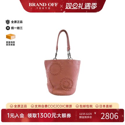 中古BV葆蝶家女包B级9新Hand Bag手提托特包正品时尚百搭BRANDOFF