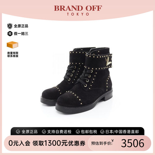 中古LV路易威登鞋レディース