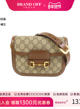 中古Gucci古驰女包A级95新Horsebit 1955马衔 1955斜挎包