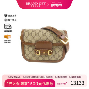 中古Gucci古驰女包A级95新Horsebit 1955马衔 1955斜挎包