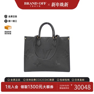 中古LV路易威登女包A级95新On Go小牛皮压纹老花单肩手提包 the