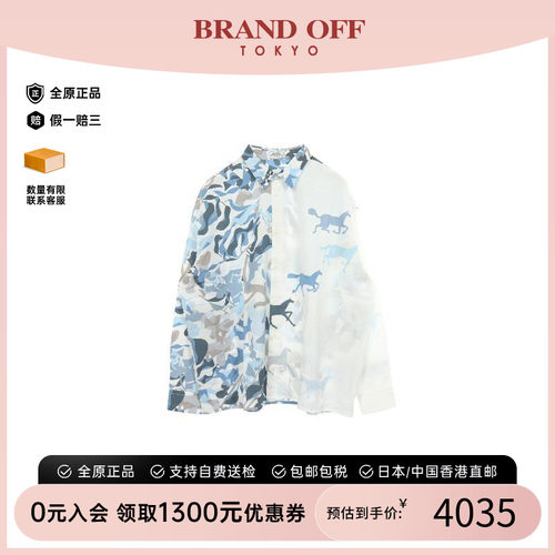 中古Hermes爱马仕上衣メンズ棉