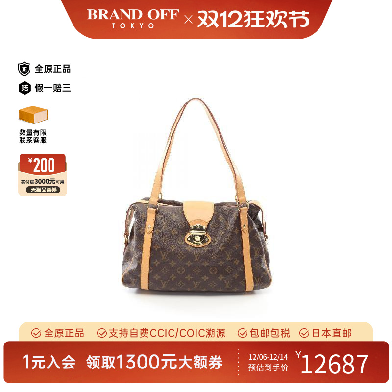 中古LV路易威登单肩包レディース