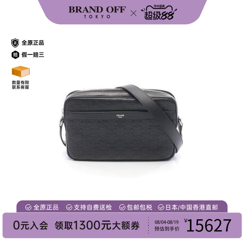 中古Celine赛琳斜挎包メンズ牛皮