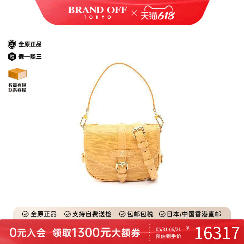 中古LV路易威登女包A级95新Saumur BB迷你双子星牛皮斜挎包黄色