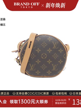 中古LV路易威登女包95新Boite Chapeau Souple圆饼包老花斜挎包
