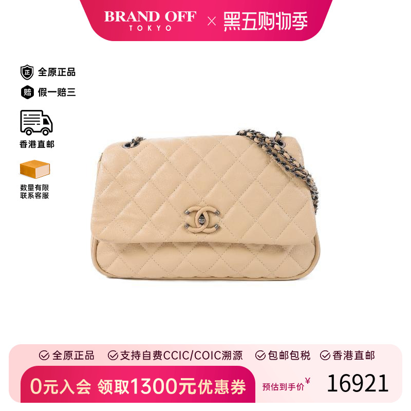 中古Chanel香奈儿单肩包