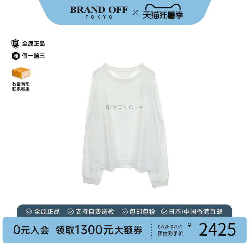 中古Givenchy纪梵希上衣メンズ棉
