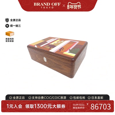 中古Hermes爱马仕A级95新MEXICAN COFFRET CASAQUE其他首饰盒时尚
