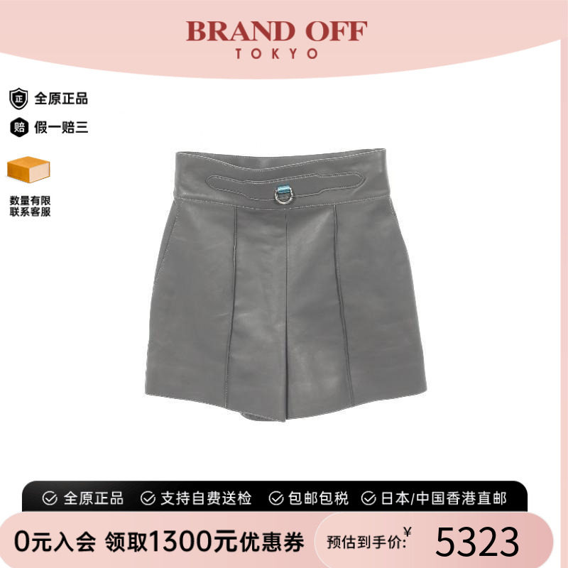 中古Hermes爱马仕裤子レディース