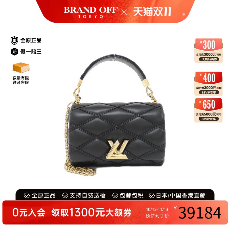 中古LV路易威登女包斜挎包