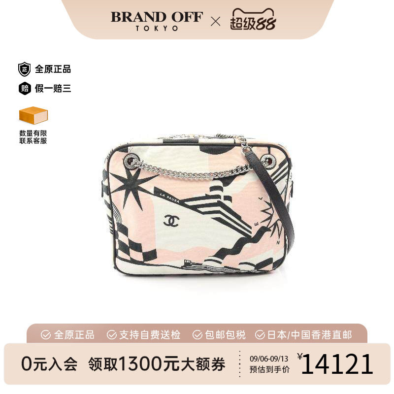 中古二奢Chanel香奈儿女士包95新Shoulder bag肩包帆布单肩包白色