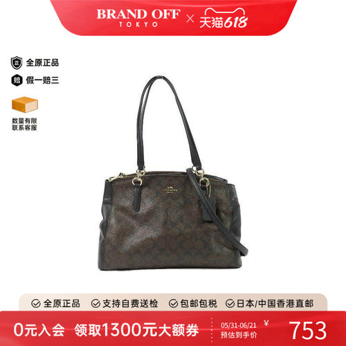 中古Coach蔻驰斜挎包レディース