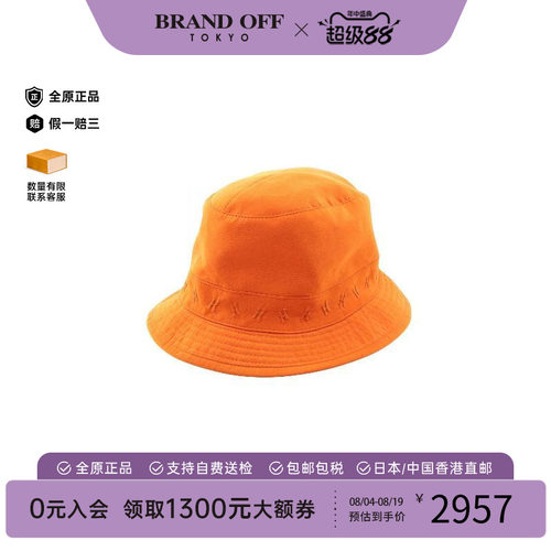中古Hermes爱马仕帽子レディース