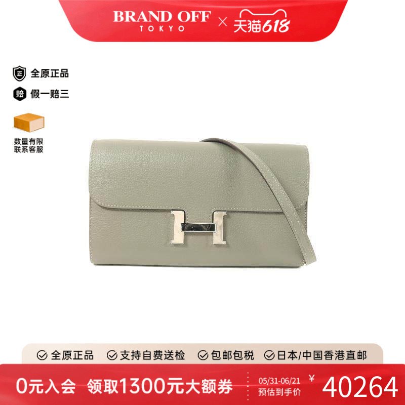 中古Hermes爱马仕女包B级9新Constance康康系列牛皮斜挎包灰色