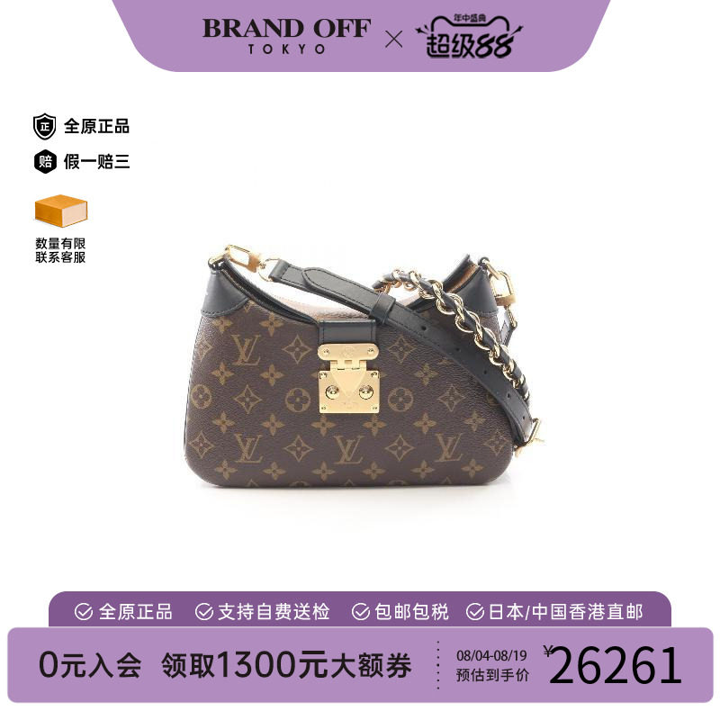 中古LV路易威登单肩包レディース