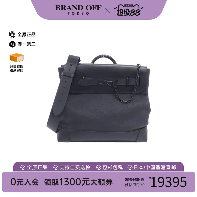 中古LV路易威登男包老花斜挎包