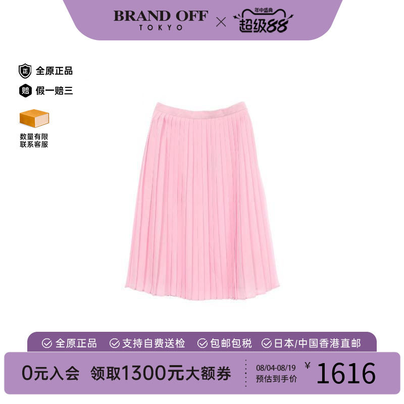 中古Burberry博柏利裙子