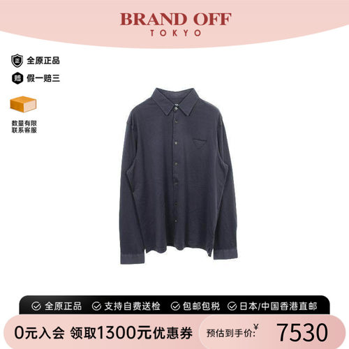 中古Prada普拉达上衣メンズ棉
