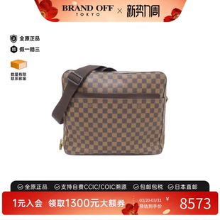 时尚 中古LV路易威登女包A级95新 Duro棋盘格斜挎包正品 orso