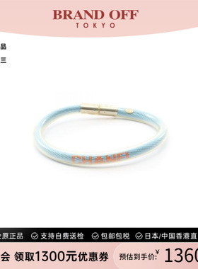中古Chanel香奈儿手链レディース
