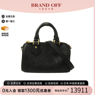 中古LV路易威登女包A级95新Nano Speedy迷你枕头包牛皮斜挎包黑色