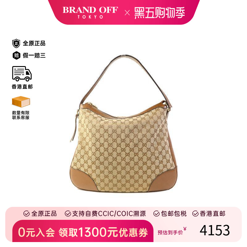 中古Gucci古驰单肩包レディース