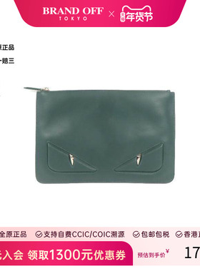 中古Fendi芬迪女包A级95新second bag手提包牛皮手拿包绿色 HK