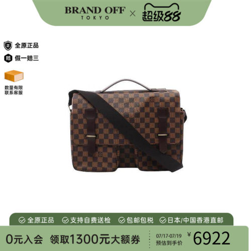 中古LV路易威登斜挎包レディース