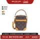 中古LV路易威登女包A级95新Danube 2025SS老花斜挎包BRANDOFF正品