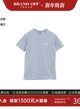 中古Dior迪奥男A级95新T-shirtT恤棉上衣蓝色正品时尚BRANDOFF