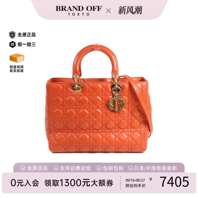 中古Dior迪奥斜挎包レディース