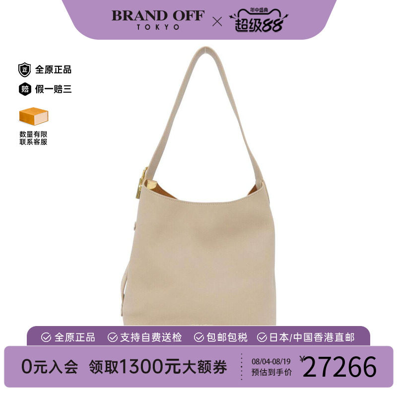 中古LV路易威登单肩包