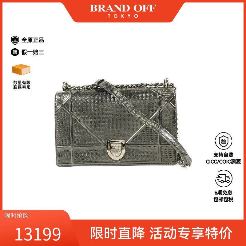 中古Dior迪奥斜挎包レディース