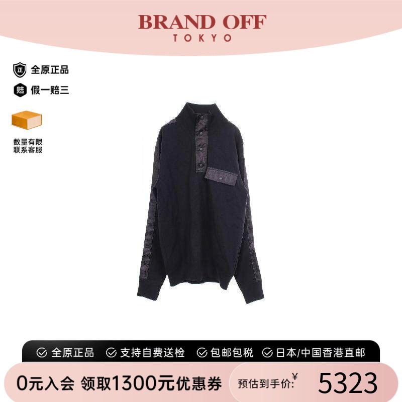 中古Dior迪奥上衣メンズ羊毛