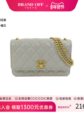 中古Chanel香奈儿女包A级95新Wallet On Chain链条钱包WOC斜挎包