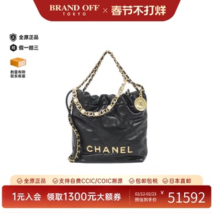 中古CHANEL香奈儿女包A级95新垃圾袋包小牛皮珍珠手提斜挎包复古