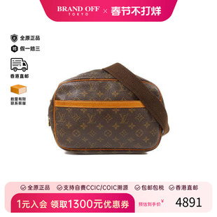 中古LV路易威登男包B级9新Reporter PM记者包涂层/防水帆布斜挎包