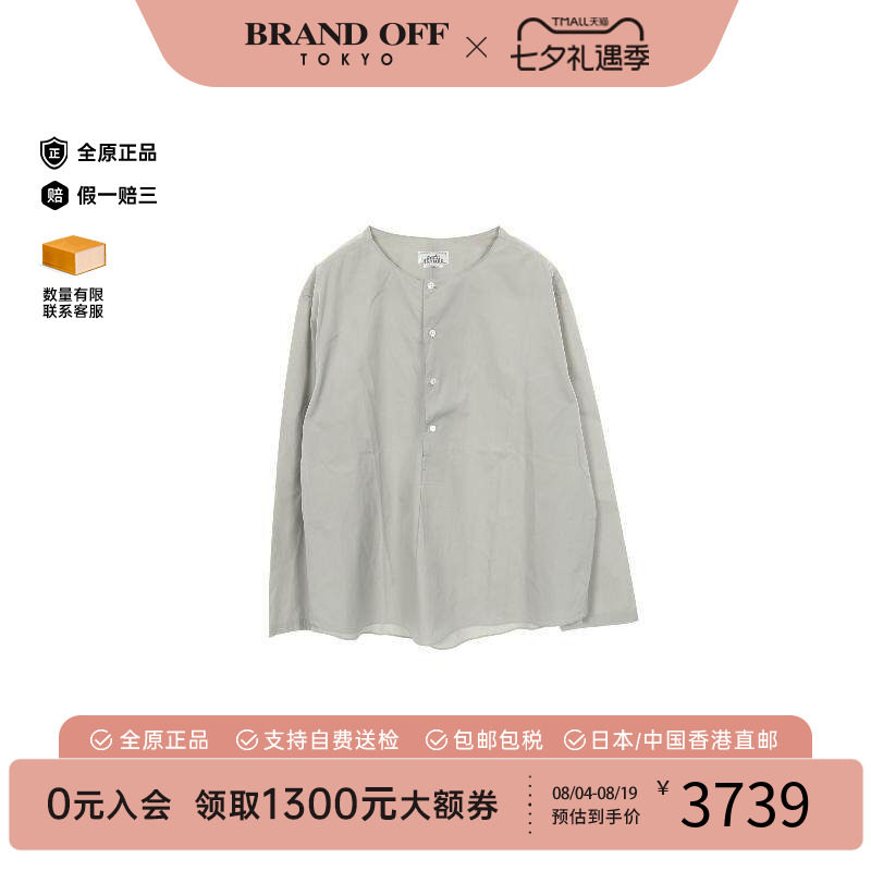 中古Hermes爱马仕上衣メンズ棉