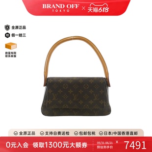 中古LV路易威登女包A级95新Mini Looping名媛包老花单肩包正品