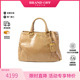 中古Prada普拉达女包B级9新Shoulder bag肩包牛皮斜挎包浅褐色