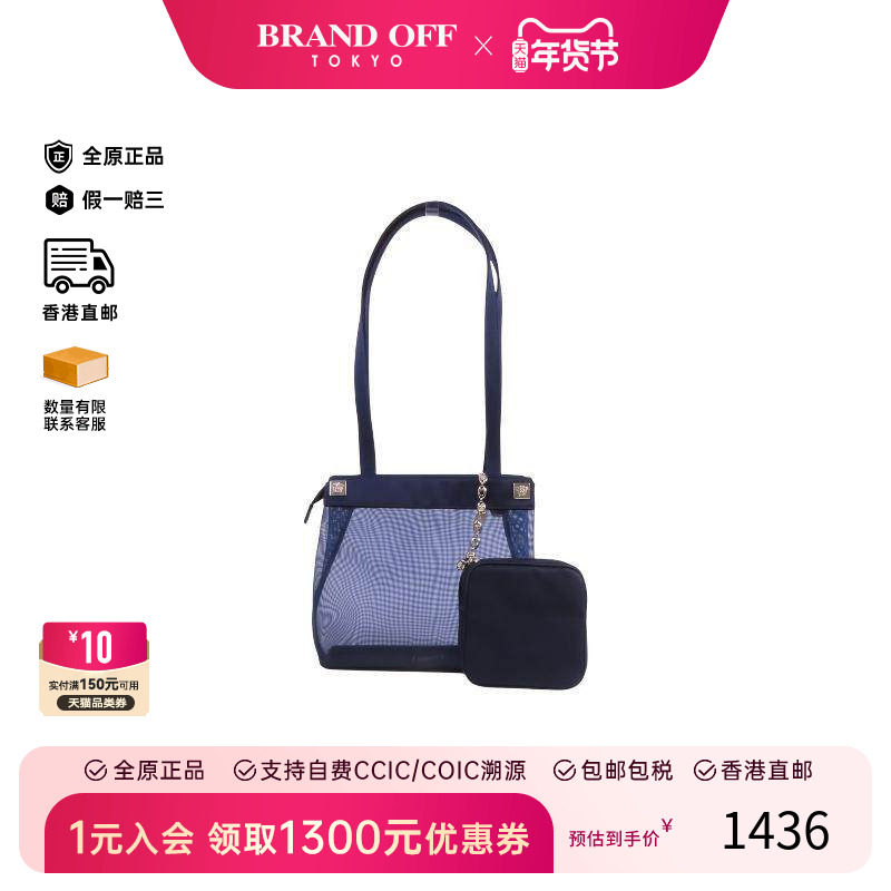 中古Versace范思哲男包B级9新tote bag托特包尼龙托特包蓝色正品