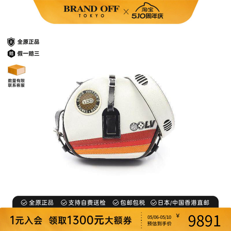 中古LV路易威登女包B级9新shoulder bag斜挎包牛皮斜挎包白色正品