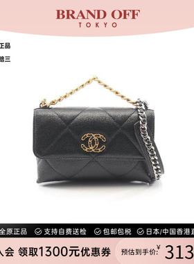 中古Chanel香奈儿女包A级95新CHANEL 19 系列羊皮斜挎包黑色