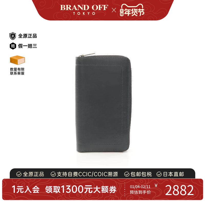 中古LV路易威登男B级9新organizer组织者牛皮长钱包黑色正品时尚