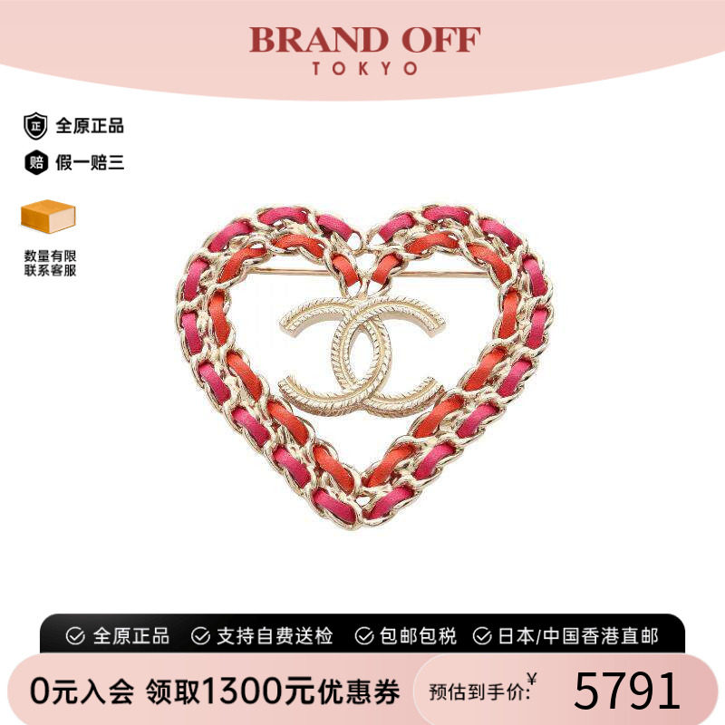 中古Chanel香奈儿胸针レディース