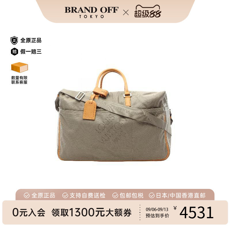 中古LV路易威登手提包メンズ帆布