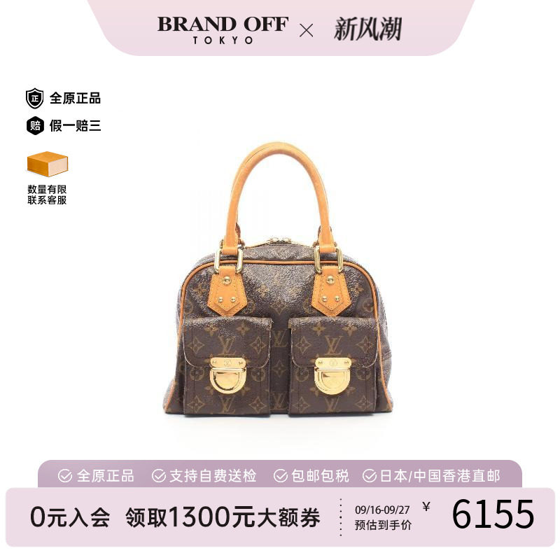 中古LV路易威登手提包レディース