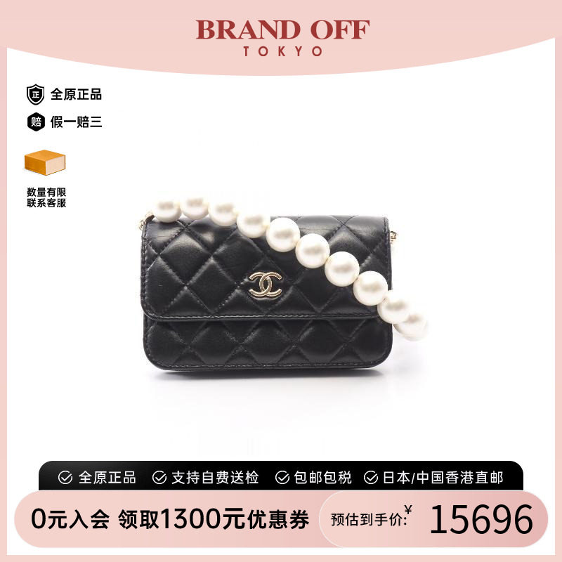 中古Chanel香奈儿单肩包