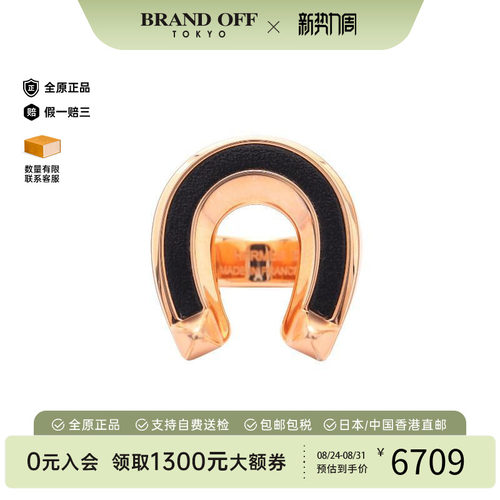 中古Hermes爱马仕其他